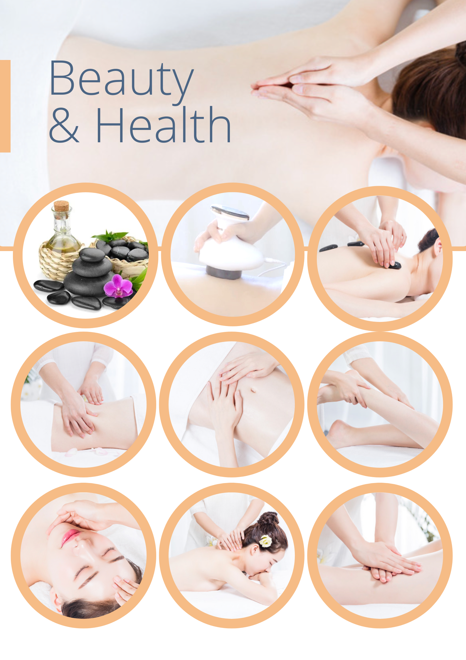 痩身　美肌ケア　リラクゼーション